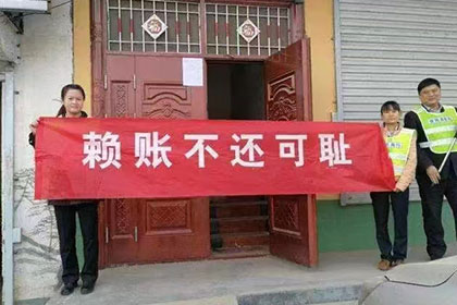 浠水追帐公司:从收债经验处理经济纠纷的聪明讨债方法