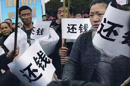 武汉要账公司：勿扰模式防催收：揭秘如何有效应对债务催收骚扰