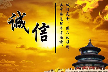 武汉讨债公司：今年要账的人确实很多