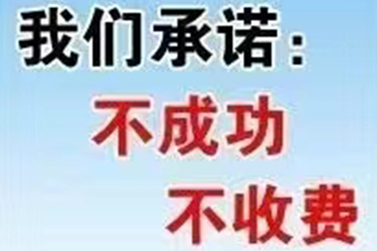 武汉讨债公司：不能上午去要账吗？