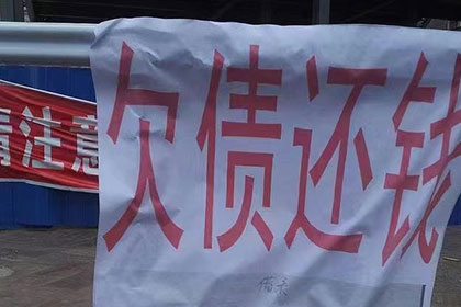 武汉催收公司：标题：95741哪家催收？揭秘催收行业那些事儿
