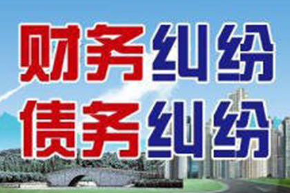 武汉讨债公司：标题：哪里可以治催收？揭秘债务催收的解决之道