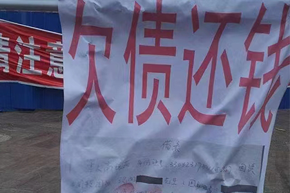 武汉讨债公司：女人要账的最大技巧，其实就藏在生活的点点滴滴里