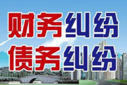 武汉讨债公司：上海催收行业的薪资构成及底薪揭秘